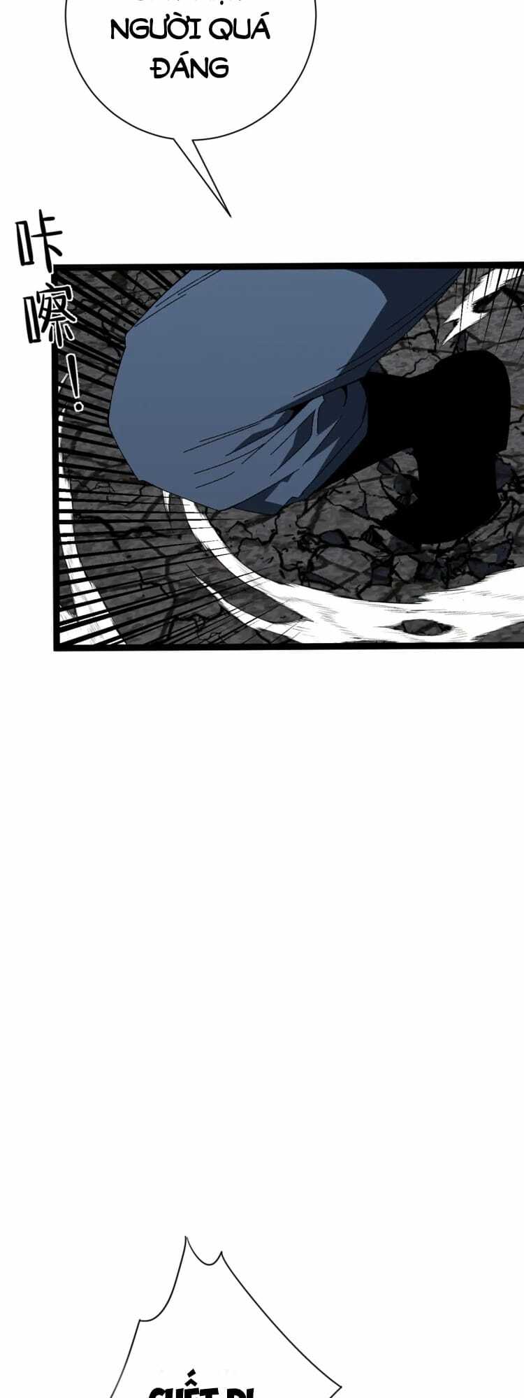 Thiên Phú Của Ngươi Giờ Là Của Ta - Chapter 49 - Page 28