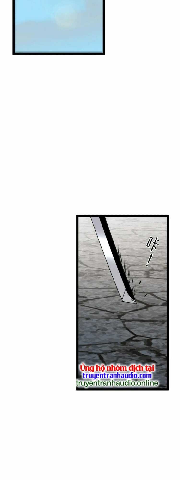 Thiên Phú Của Ngươi Giờ Là Của Ta - Chapter 49 - Page 33