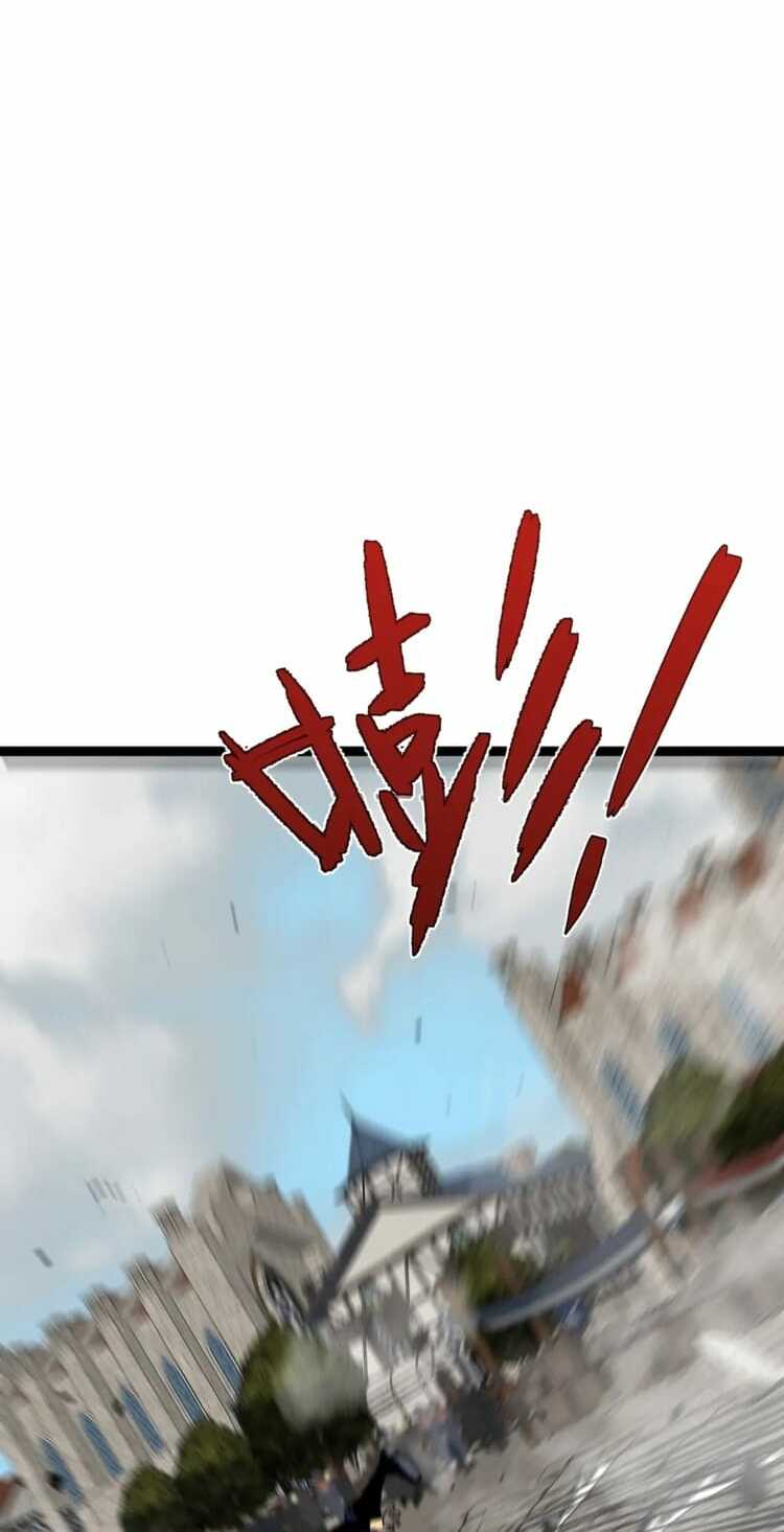 Thiên Phú Của Ngươi Giờ Là Của Ta - Chapter 49 - Page 35