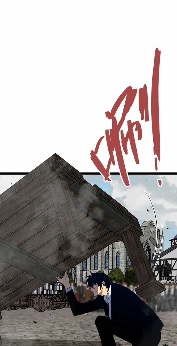 Thiên Phú Của Ngươi Giờ Là Của Ta - Chapter 49 - Page 43