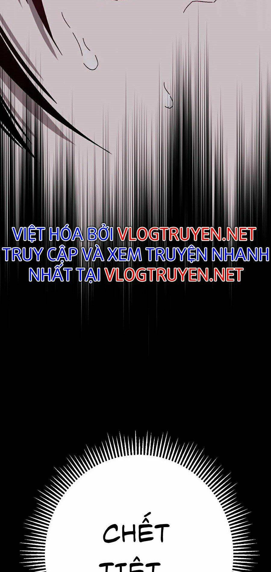 Thiên Phú Của Ngươi Giờ Là Của Ta - Chapter 5 - Page 11