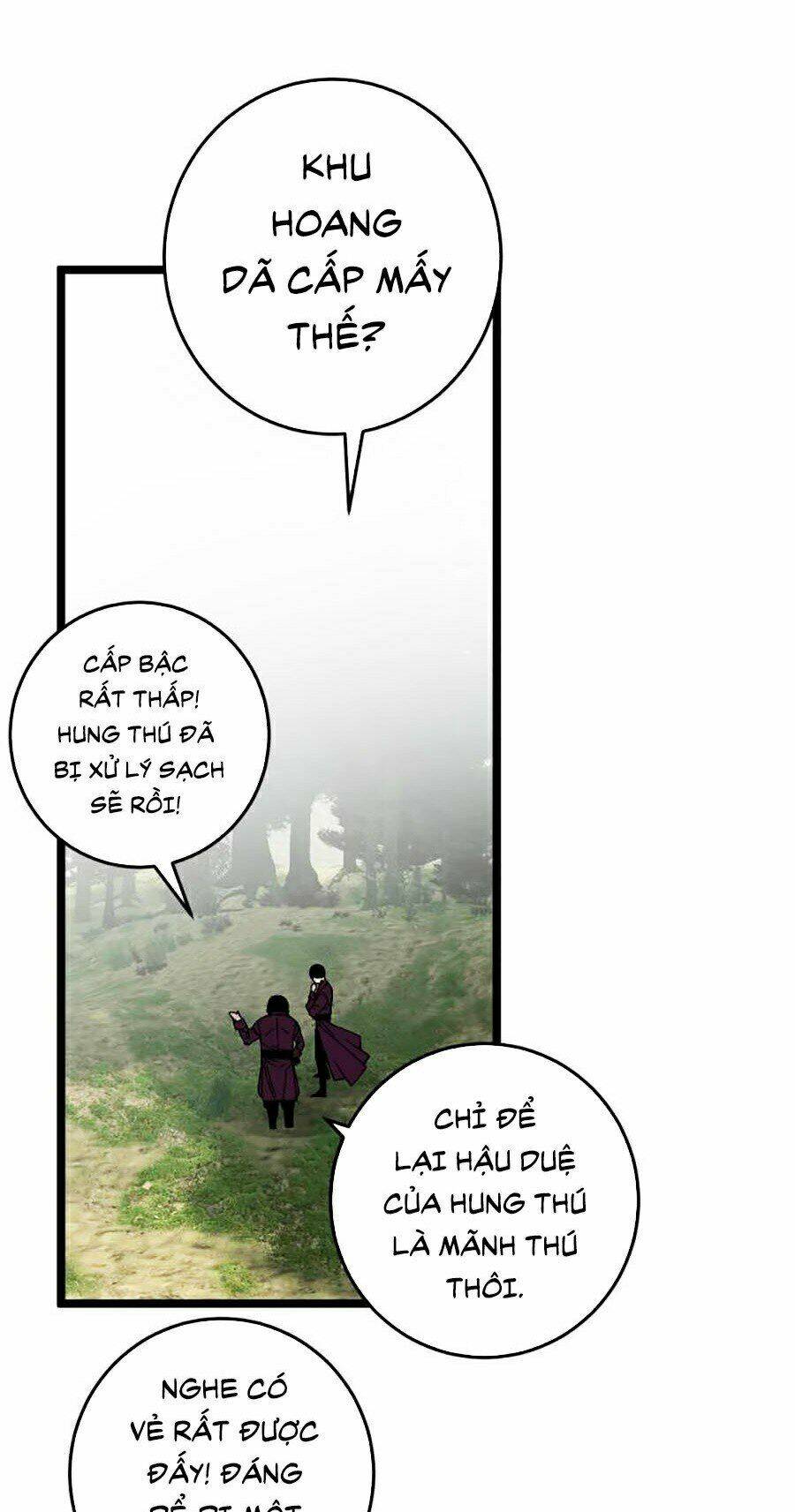 Thiên Phú Của Ngươi Giờ Là Của Ta - Chapter 5 - Page 42