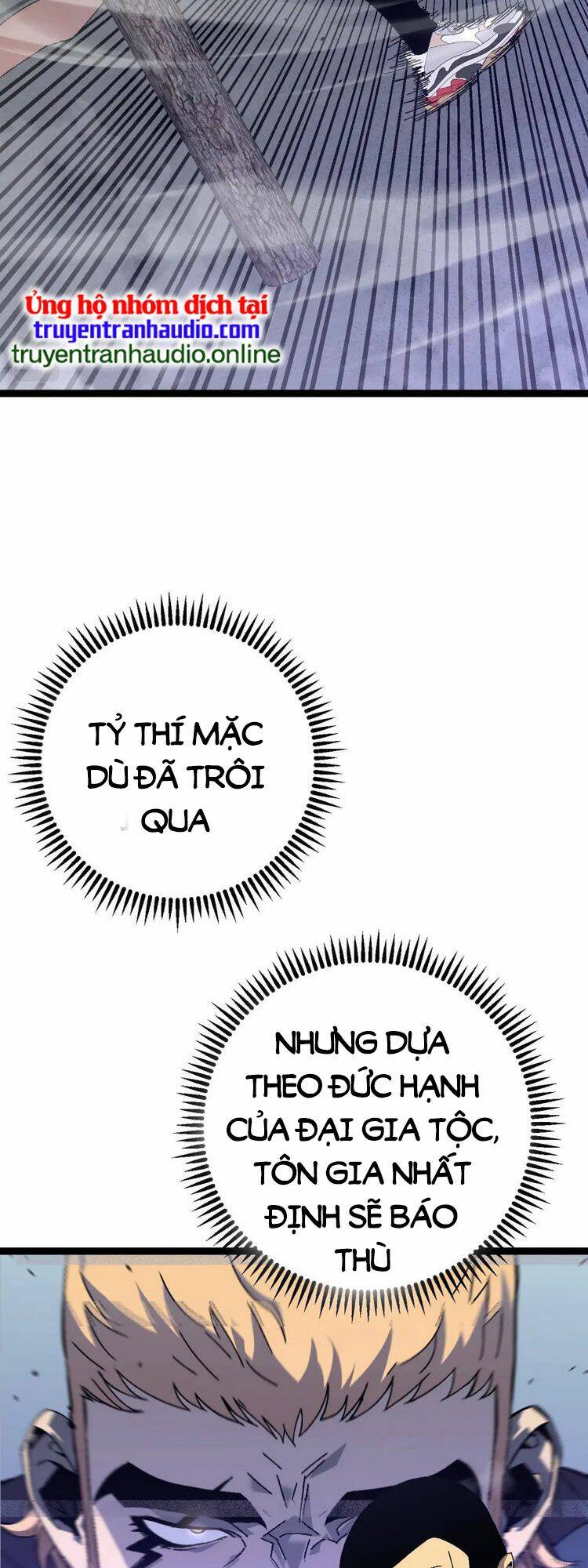 Thiên Phú Của Ngươi Giờ Là Của Ta - Chapter 50 - Page 12