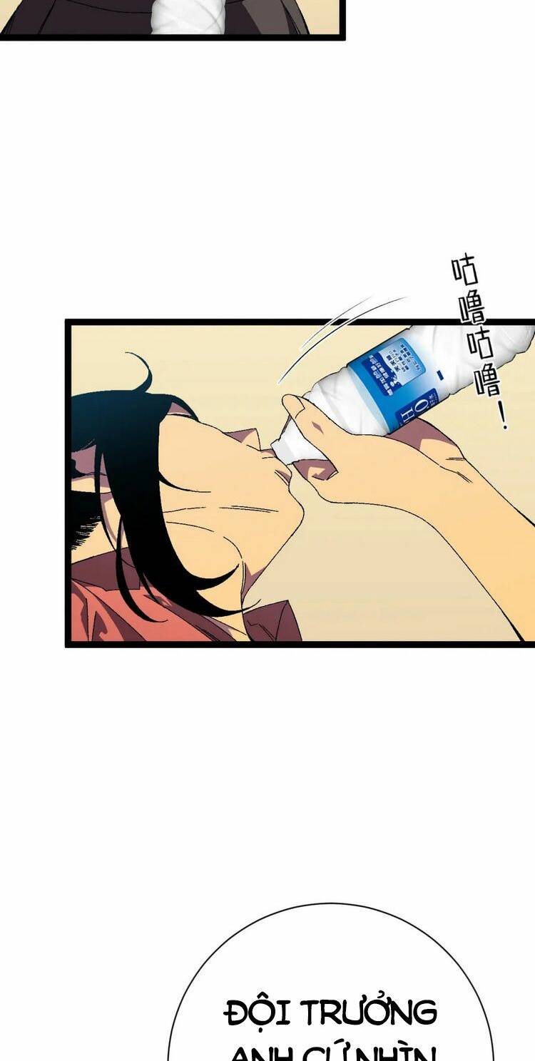 Thiên Phú Của Ngươi Giờ Là Của Ta - Chapter 50 - Page 15