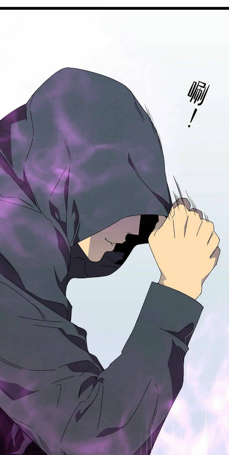 Thiên Phú Của Ngươi Giờ Là Của Ta - Chapter 50 - Page 39