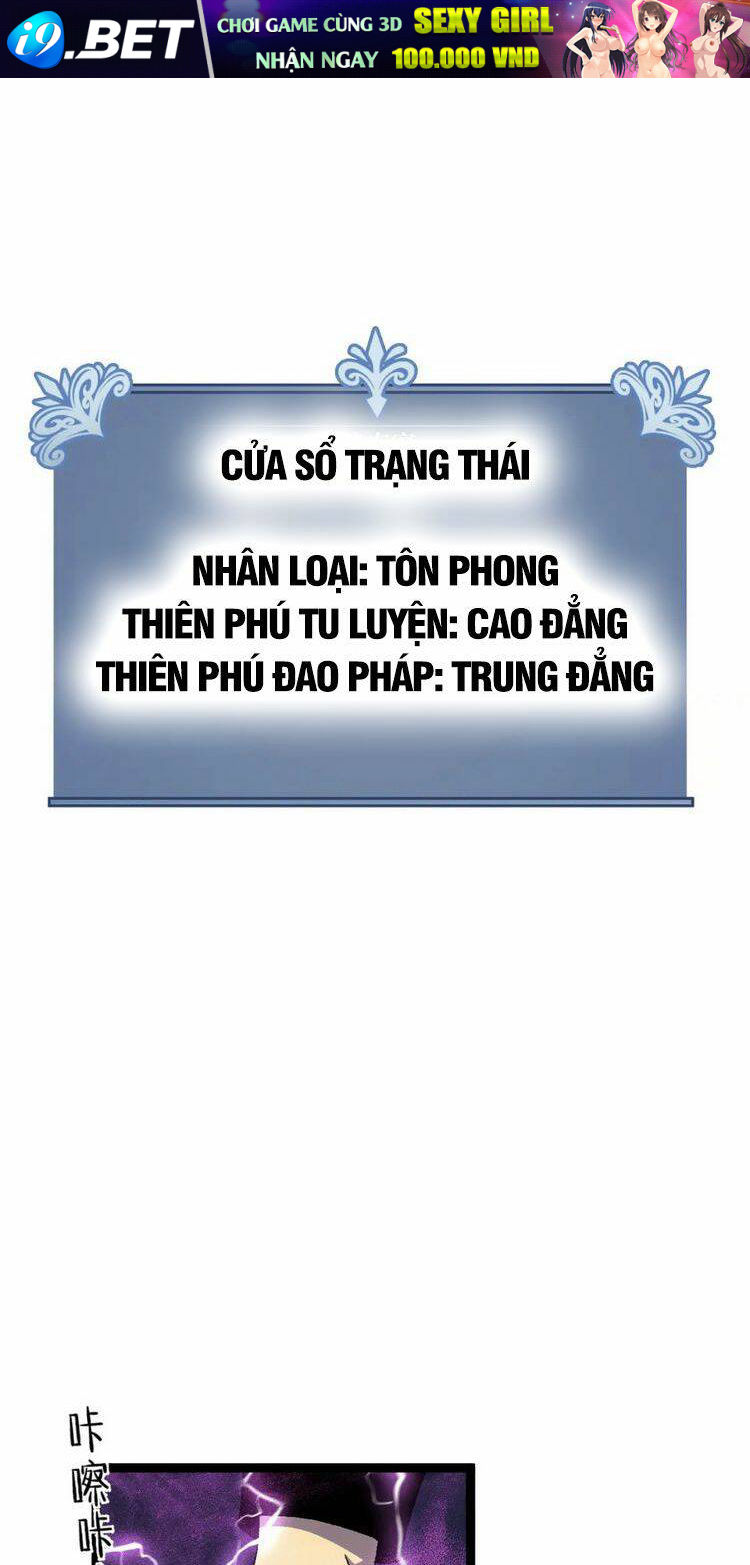 Thiên Phú Của Ngươi Giờ Là Của Ta - Chapter 50 - Page 50