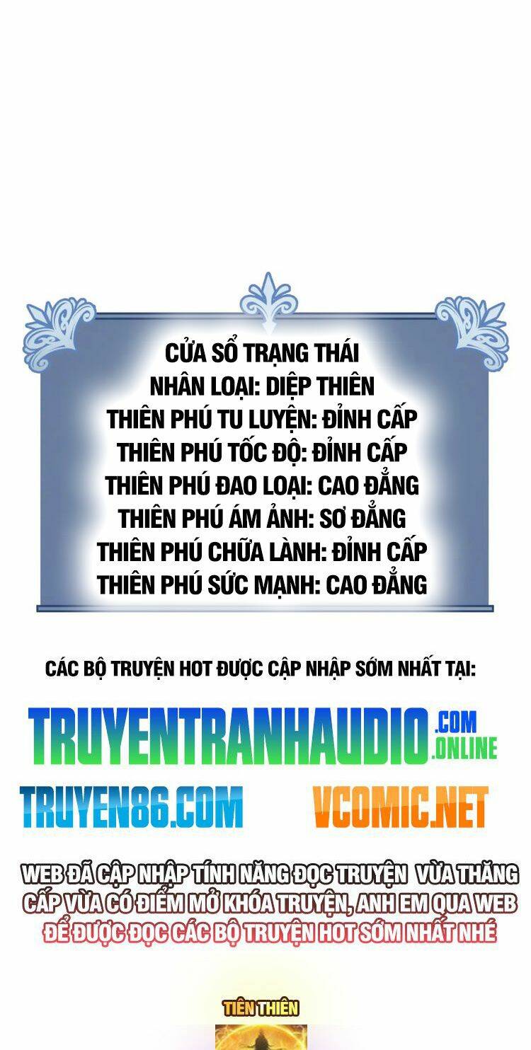 Thiên Phú Của Ngươi Giờ Là Của Ta - Chapter 50 - Page 54
