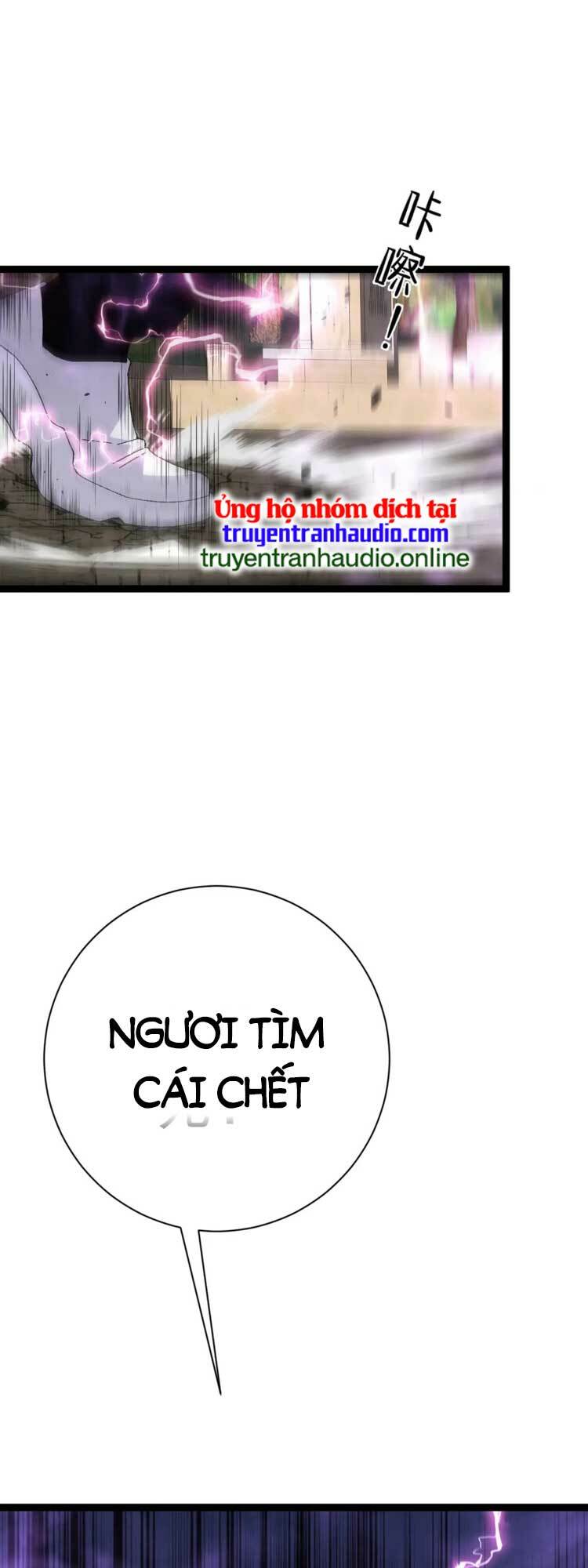 Thiên Phú Của Ngươi Giờ Là Của Ta - Chapter 51 - Page 29