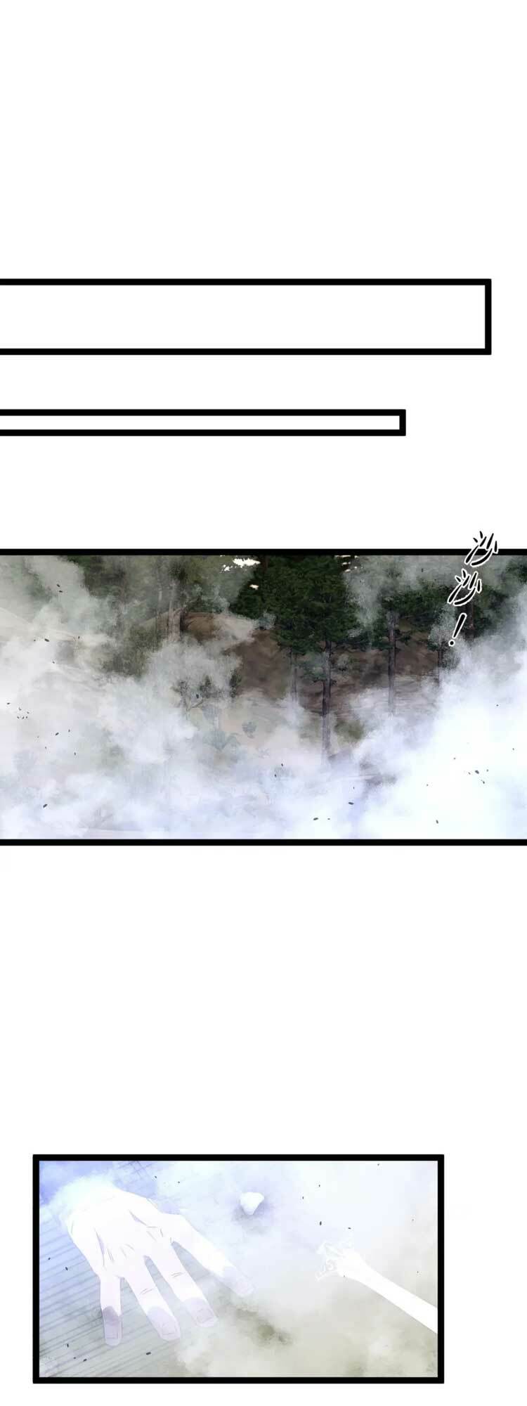 Thiên Phú Của Ngươi Giờ Là Của Ta - Chapter 51 - Page 40