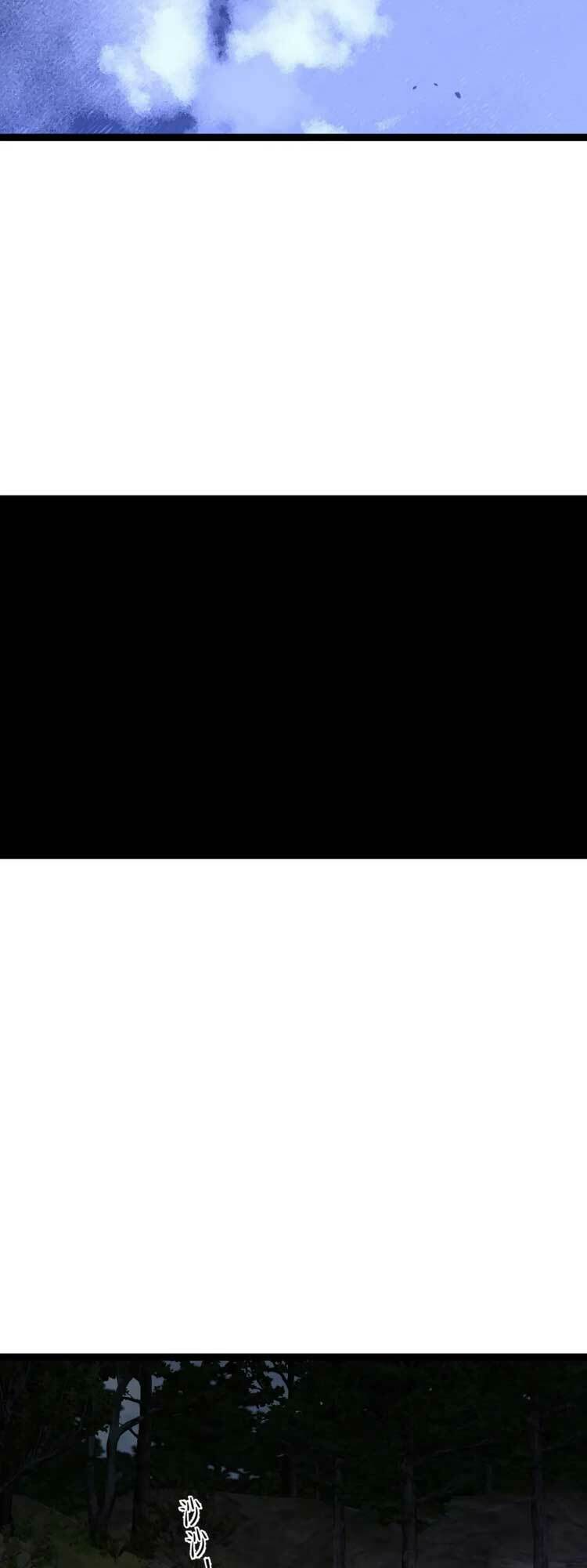 Thiên Phú Của Ngươi Giờ Là Của Ta - Chapter 51 - Page 45