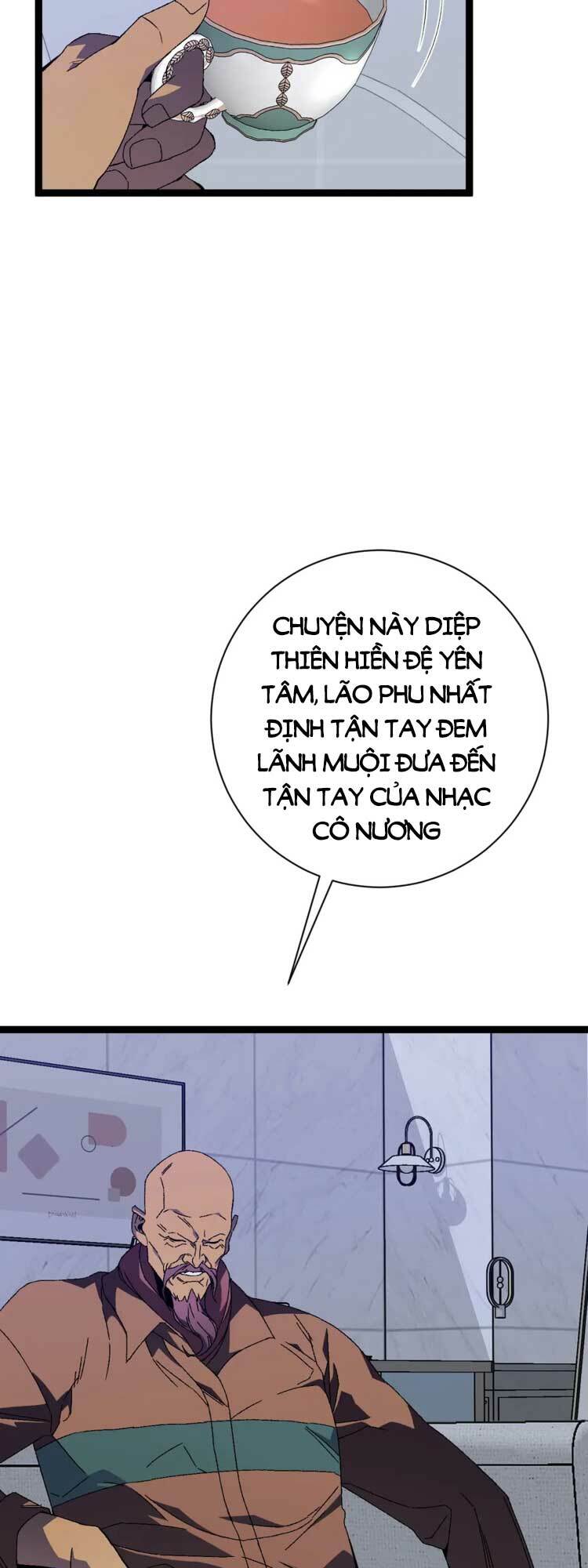 Thiên Phú Của Ngươi Giờ Là Của Ta - Chapter 52 - Page 25