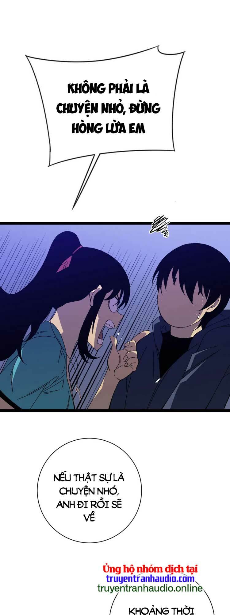 Thiên Phú Của Ngươi Giờ Là Của Ta - Chapter 52 - Page 35