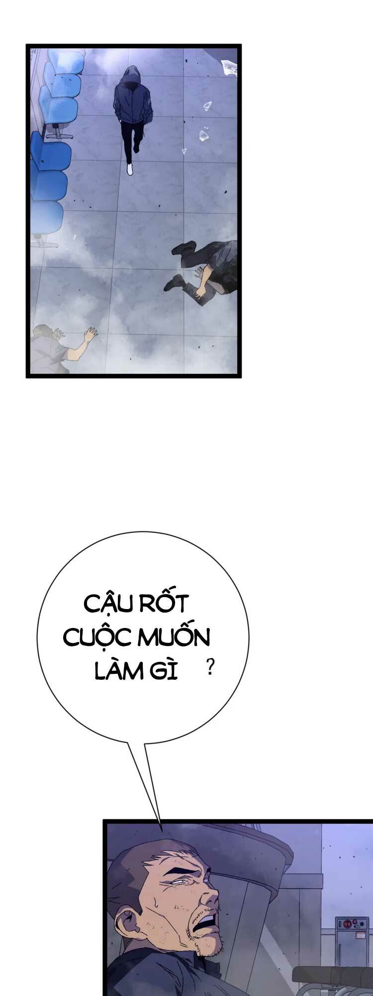 Thiên Phú Của Ngươi Giờ Là Của Ta - Chapter 52 - Page 46