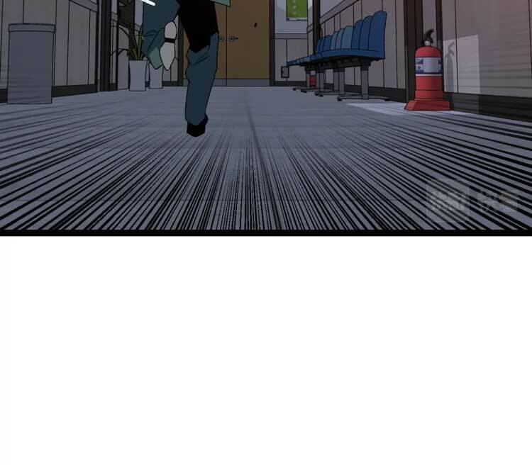 Thiên Phú Của Ngươi Giờ Là Của Ta - Chapter 52 - Page 50