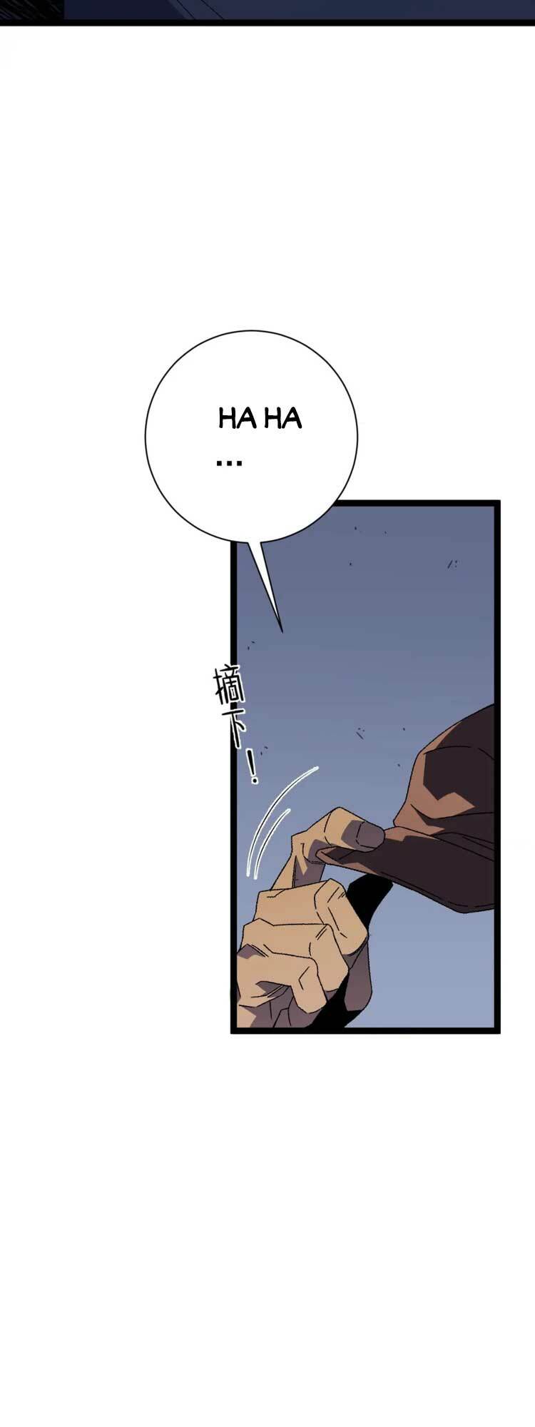 Thiên Phú Của Ngươi Giờ Là Của Ta - Chapter 52 - Page 7