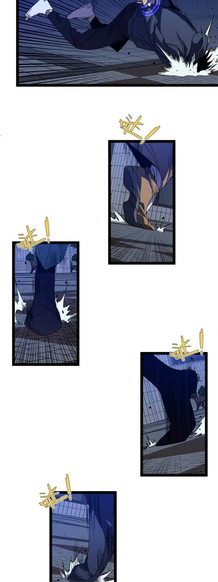 Thiên Phú Của Ngươi Giờ Là Của Ta - Chapter 53 - Page 17