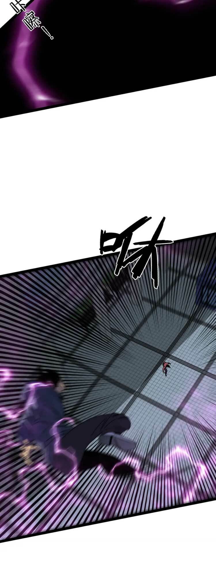 Thiên Phú Của Ngươi Giờ Là Của Ta - Chapter 54 - Page 13