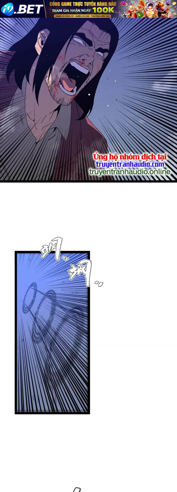 Thiên Phú Của Ngươi Giờ Là Của Ta - Chapter 54 - Page 21