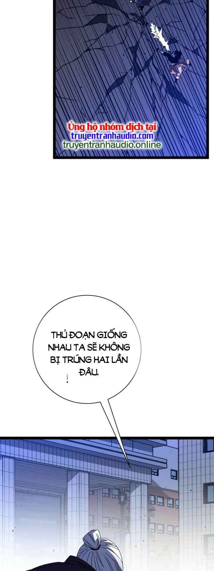 Thiên Phú Của Ngươi Giờ Là Của Ta - Chapter 54 - Page 31