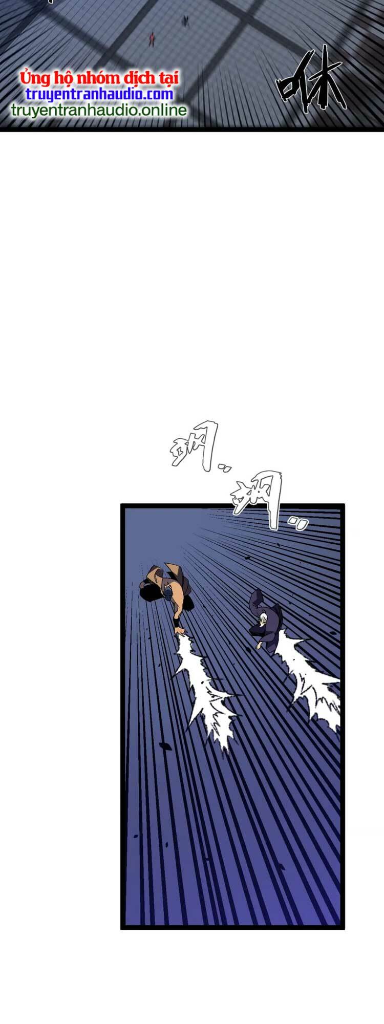 Thiên Phú Của Ngươi Giờ Là Của Ta - Chapter 54 - Page 5