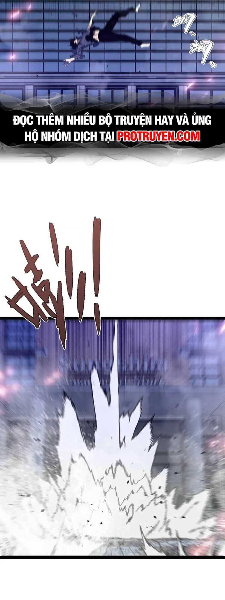 Thiên Phú Của Ngươi Giờ Là Của Ta - Chapter 55 - Page 9