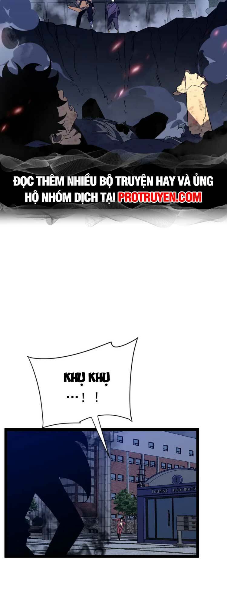 Thiên Phú Của Ngươi Giờ Là Của Ta - Chapter 55 - Page 12