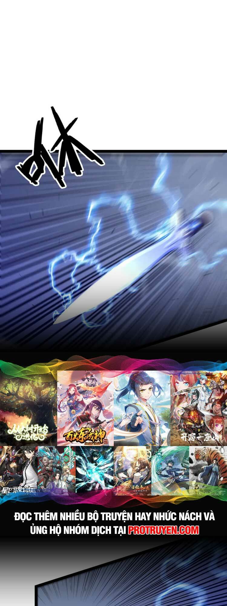 Thiên Phú Của Ngươi Giờ Là Của Ta - Chapter 55 - Page 17