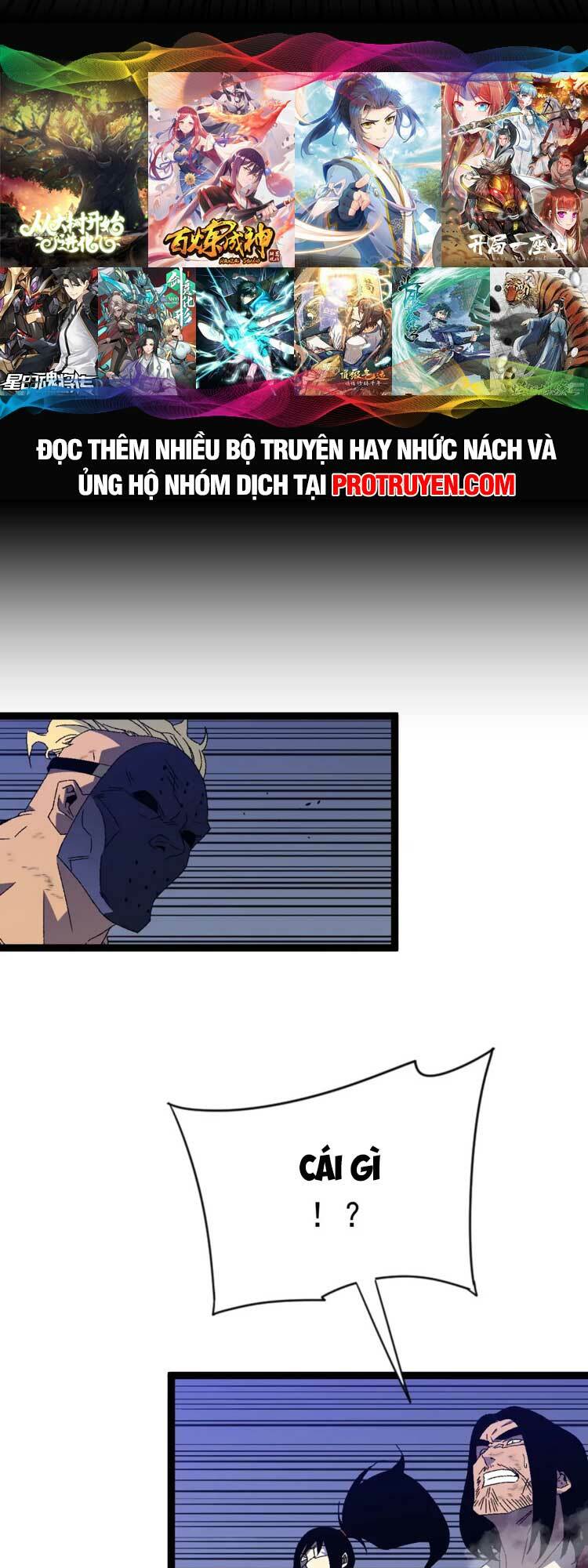 Thiên Phú Của Ngươi Giờ Là Của Ta - Chapter 55 - Page 21