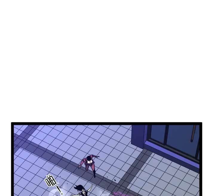 Thiên Phú Của Ngươi Giờ Là Của Ta - Chapter 55 - Page 33