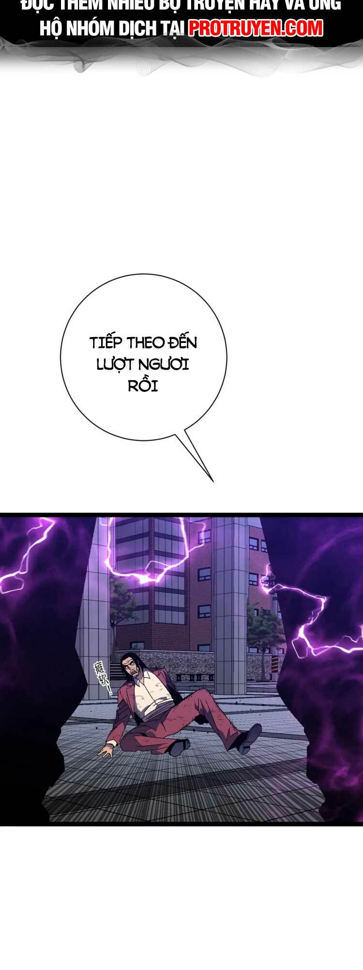 Thiên Phú Của Ngươi Giờ Là Của Ta - Chapter 55 - Page 35