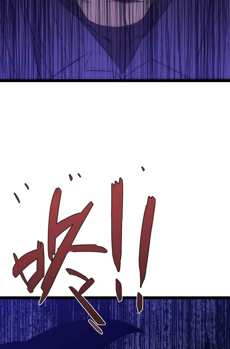 Thiên Phú Của Ngươi Giờ Là Của Ta - Chapter 55 - Page 42