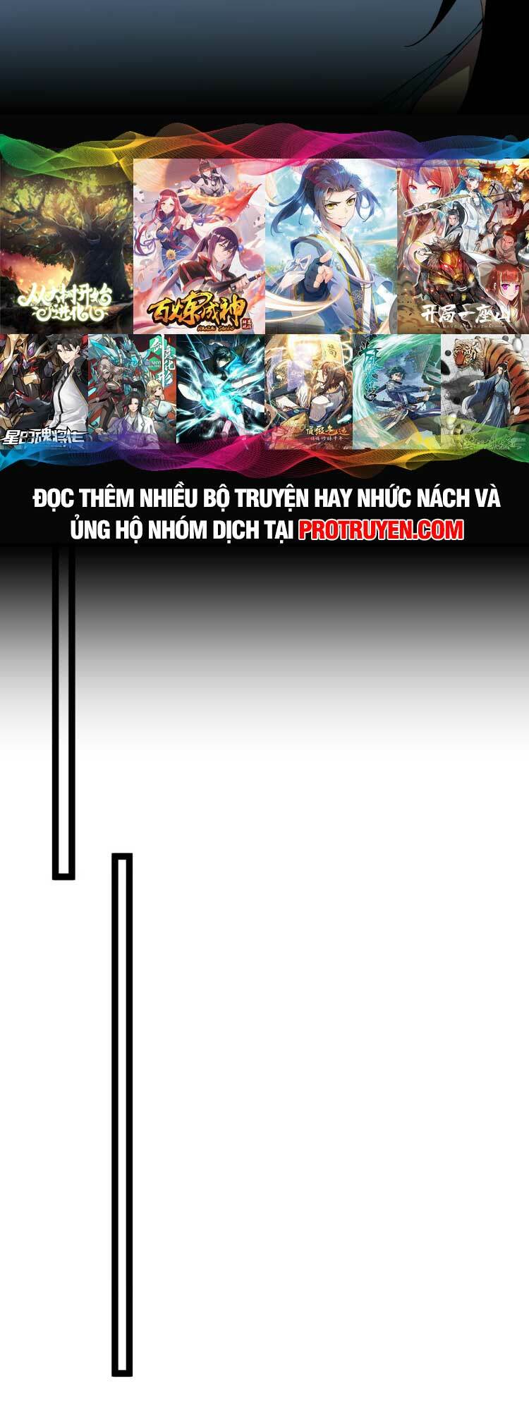 Thiên Phú Của Ngươi Giờ Là Của Ta - Chapter 55 - Page 7