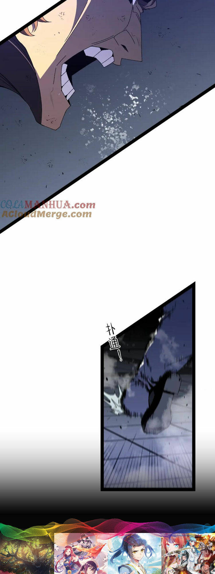 Thiên Phú Của Ngươi Giờ Là Của Ta - Chapter 56 - Page 9