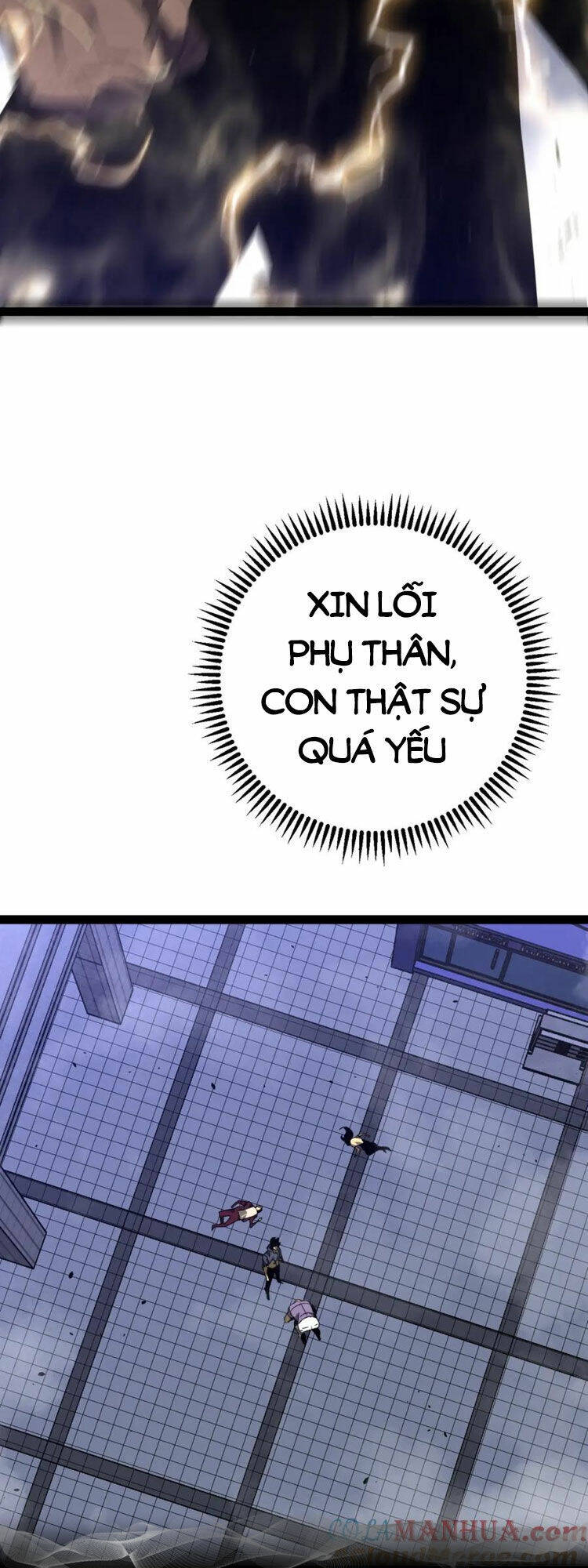 Thiên Phú Của Ngươi Giờ Là Của Ta - Chapter 56 - Page 13