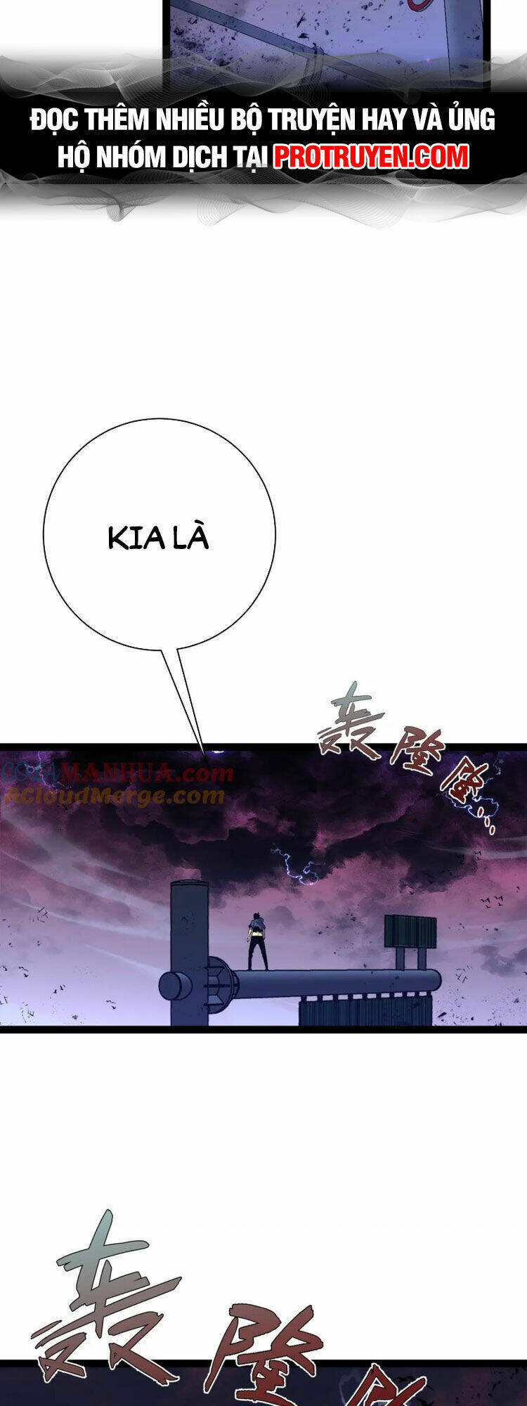 Thiên Phú Của Ngươi Giờ Là Của Ta - Chapter 56 - Page 21