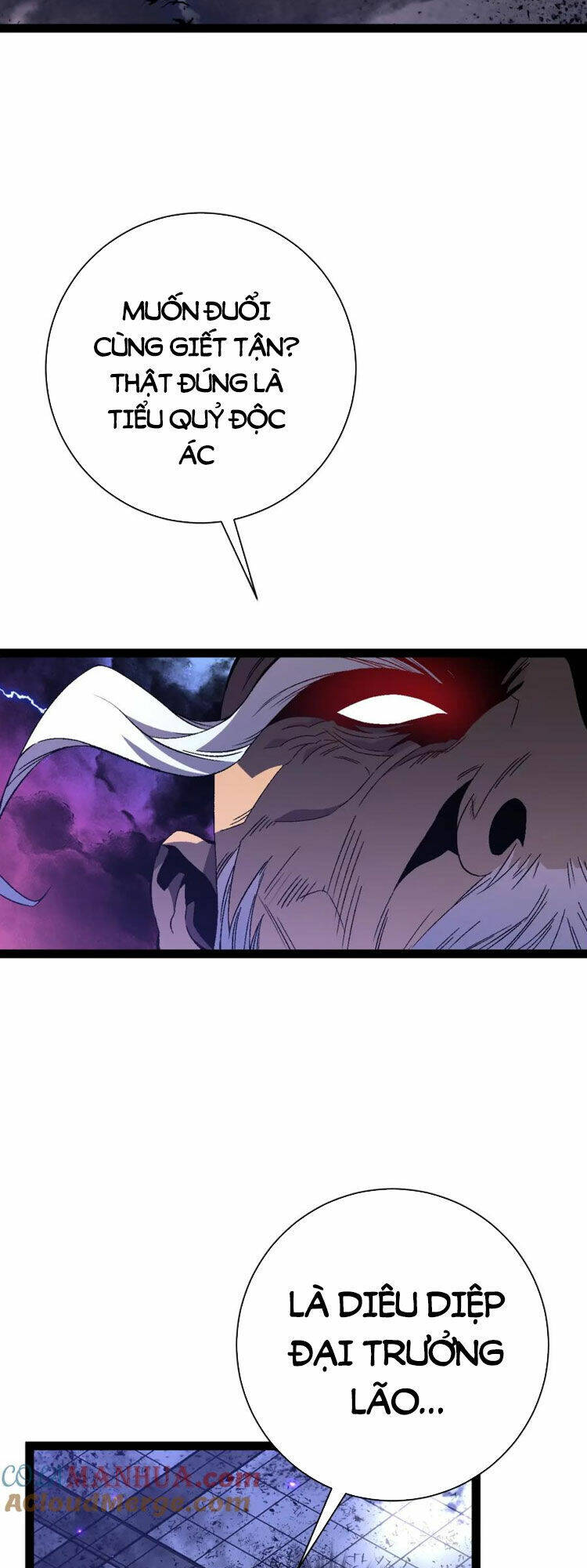 Thiên Phú Của Ngươi Giờ Là Của Ta - Chapter 56 - Page 24