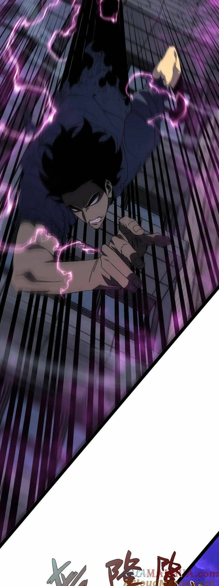 Thiên Phú Của Ngươi Giờ Là Của Ta - Chapter 56 - Page 32