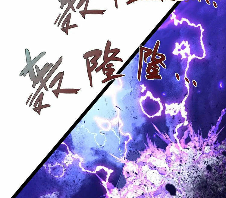 Thiên Phú Của Ngươi Giờ Là Của Ta - Chapter 56 - Page 33