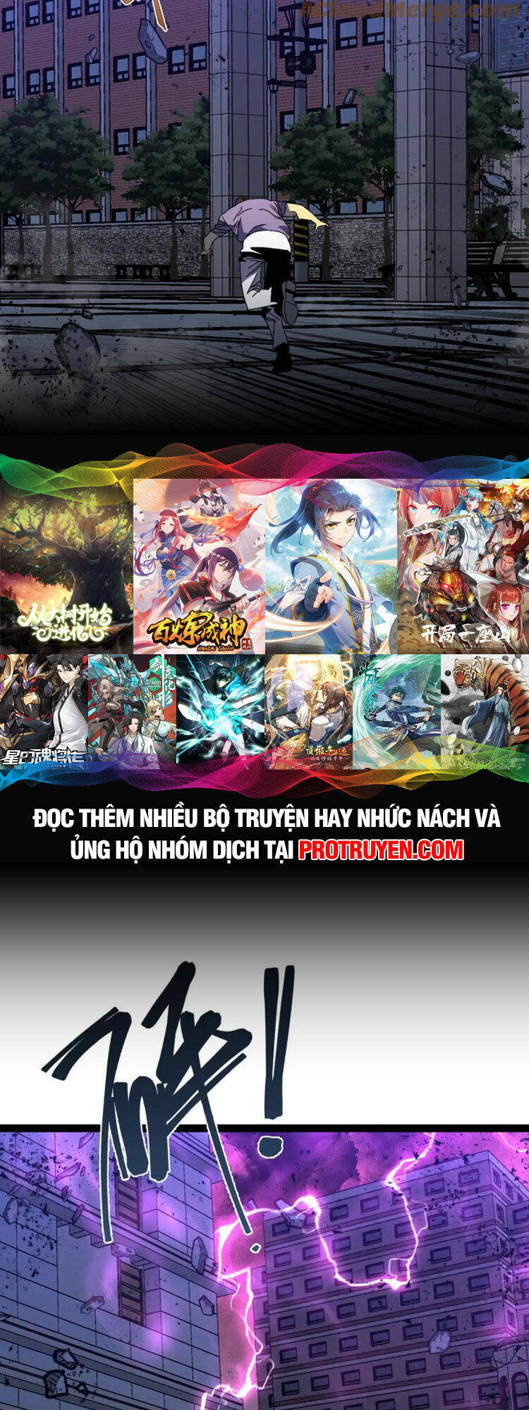 Thiên Phú Của Ngươi Giờ Là Của Ta - Chapter 56 - Page 36