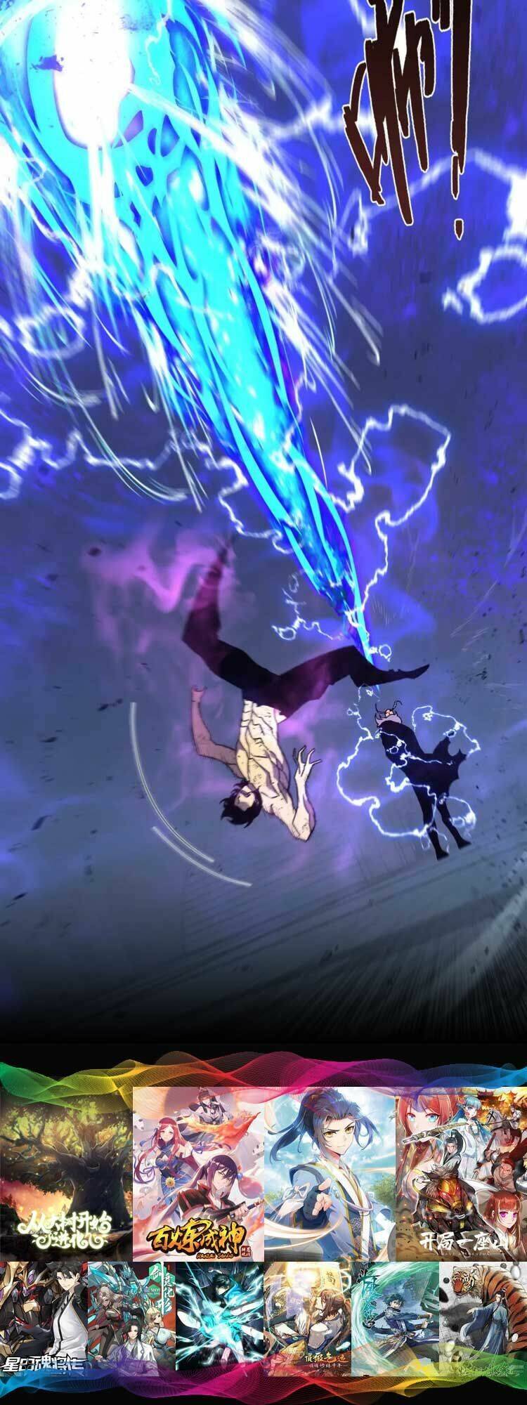 Thiên Phú Của Ngươi Giờ Là Của Ta - Chapter 57 - Page 18