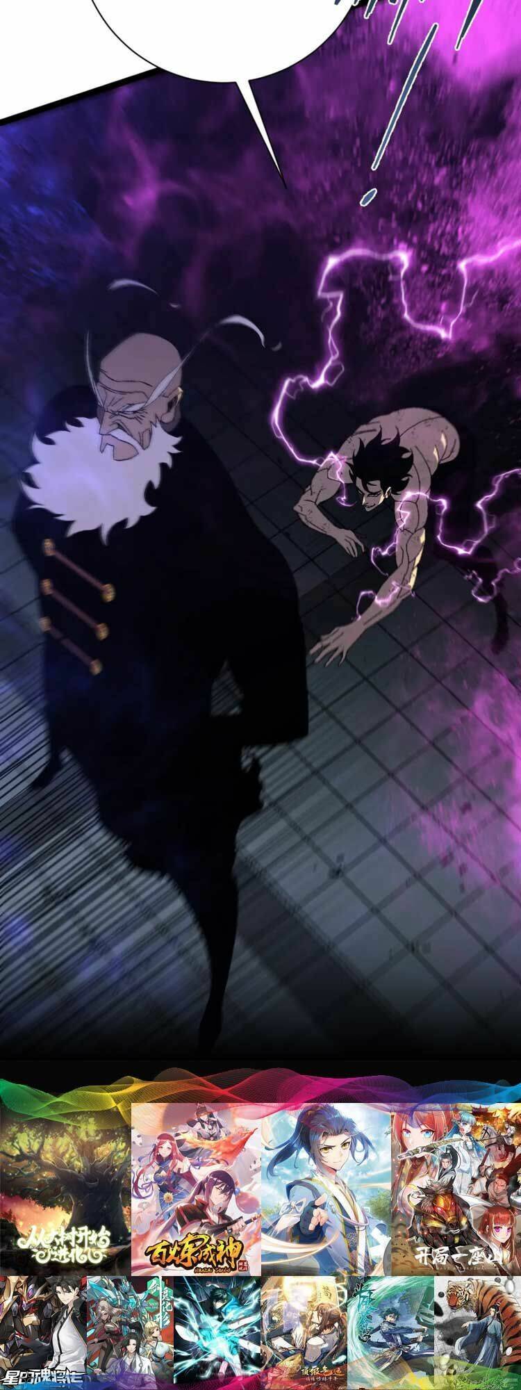 Thiên Phú Của Ngươi Giờ Là Của Ta - Chapter 57 - Page 21