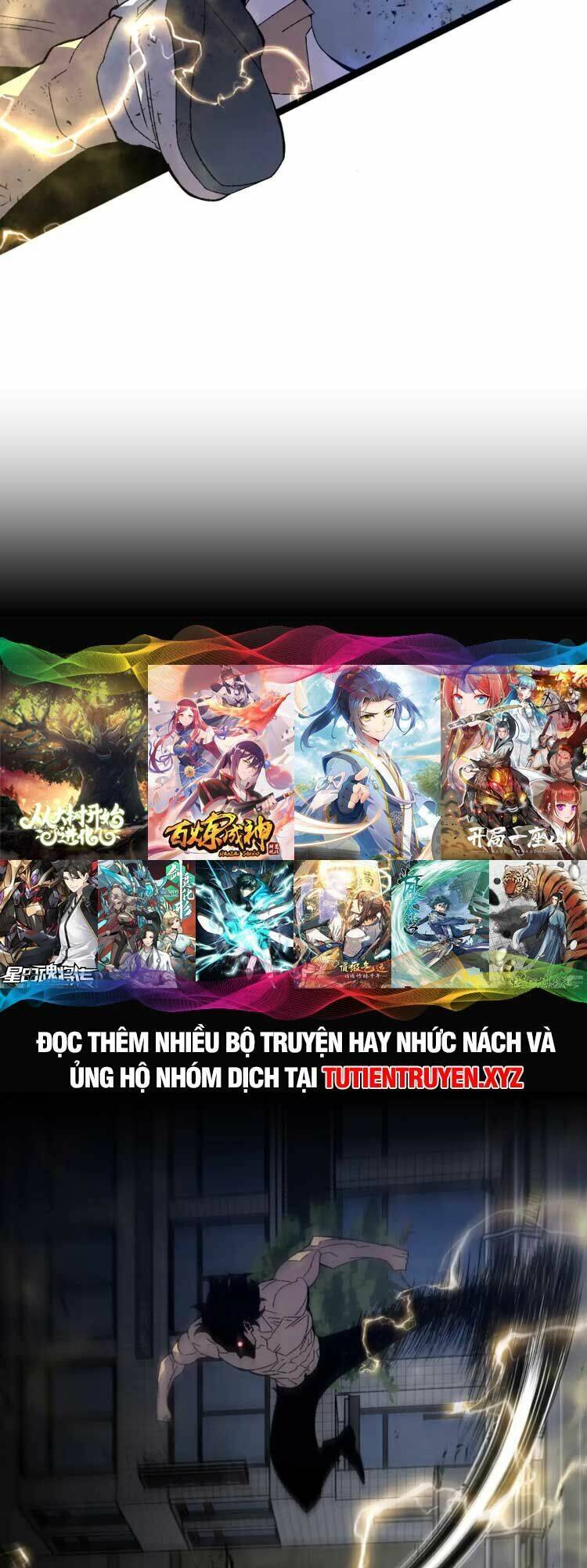 Thiên Phú Của Ngươi Giờ Là Của Ta - Chapter 57 - Page 23