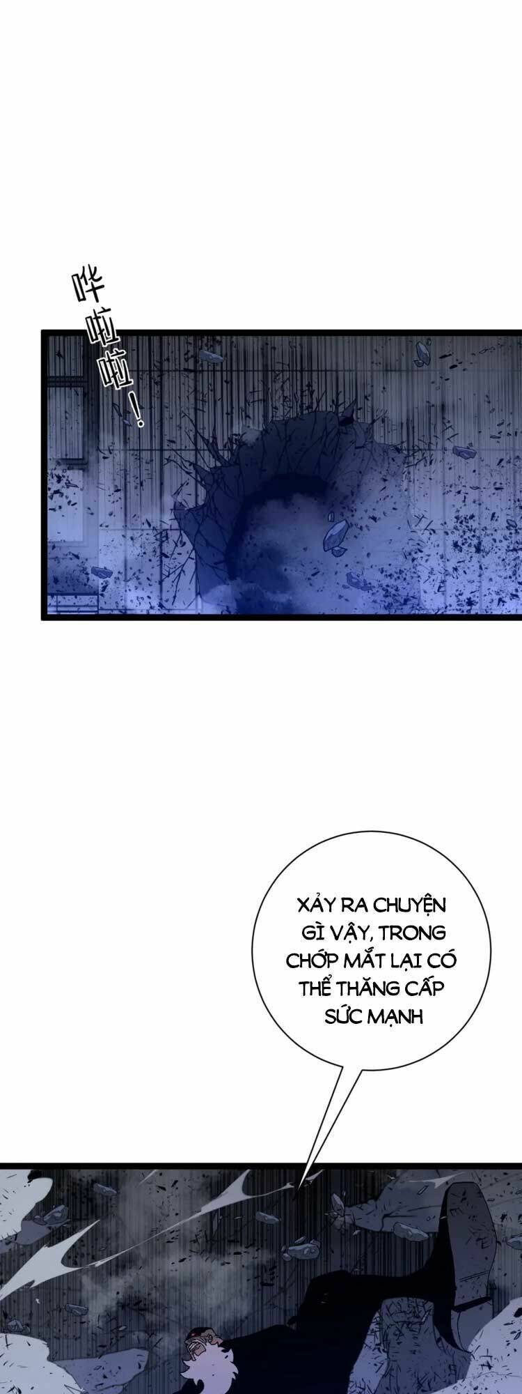Thiên Phú Của Ngươi Giờ Là Của Ta - Chapter 57 - Page 25