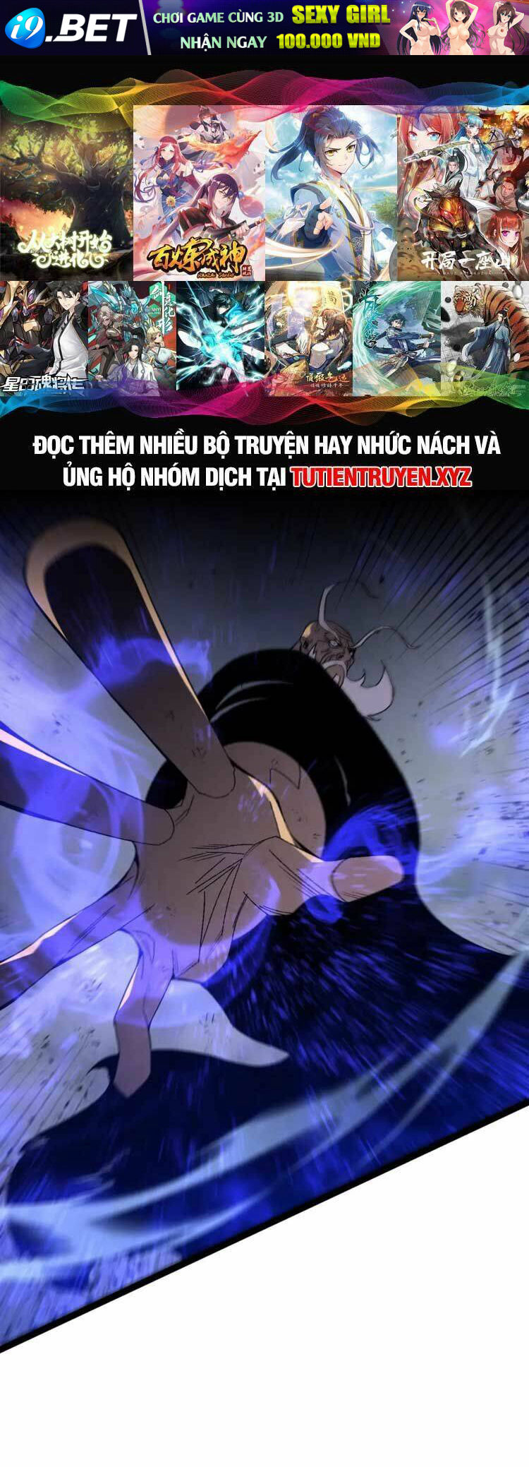 Thiên Phú Của Ngươi Giờ Là Của Ta - Chapter 57 - Page 30