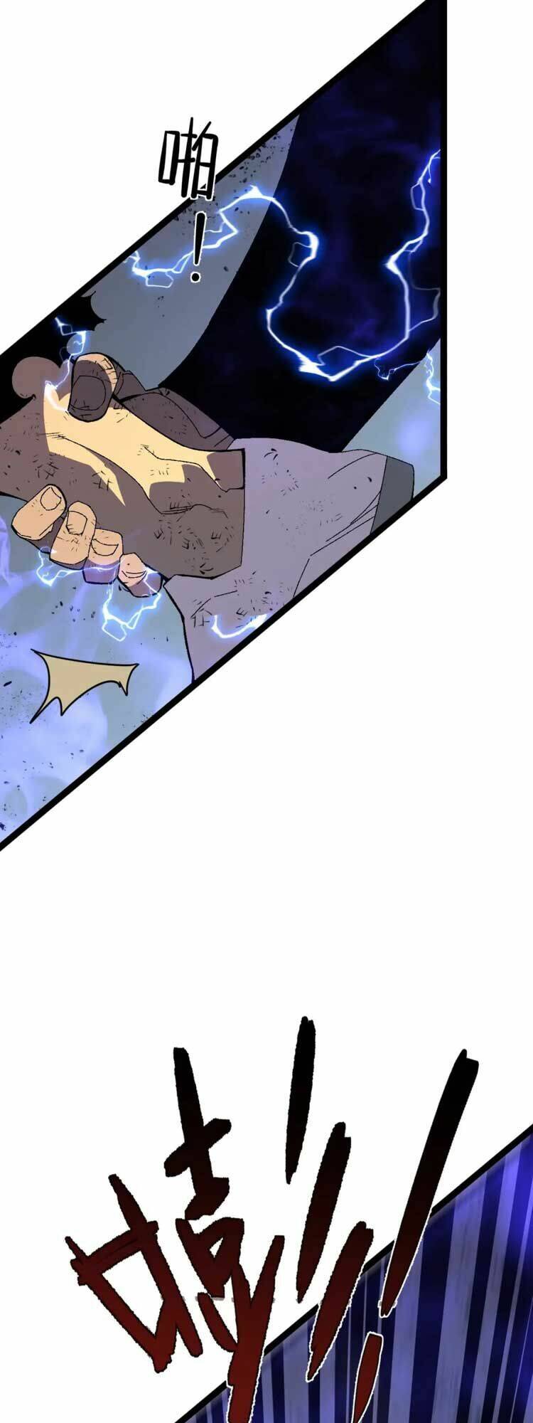 Thiên Phú Của Ngươi Giờ Là Của Ta - Chapter 57 - Page 36