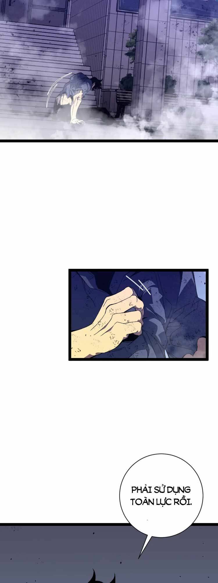 Thiên Phú Của Ngươi Giờ Là Của Ta - Chapter 57 - Page 6