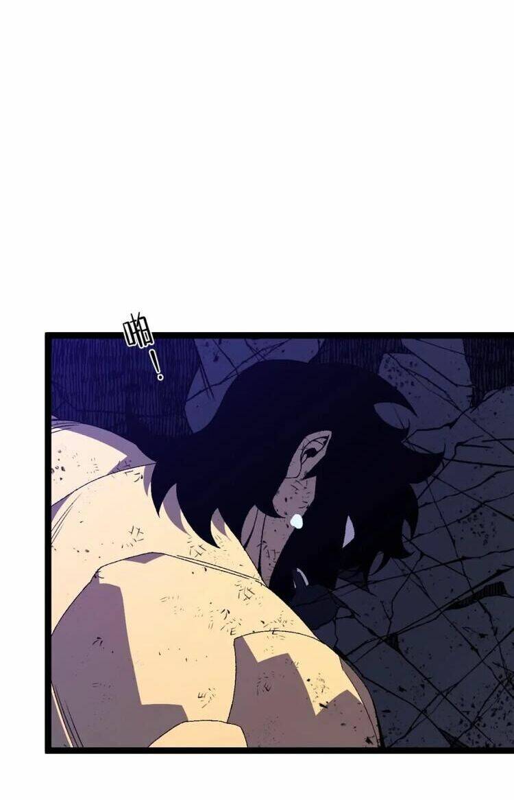 Thiên Phú Của Ngươi Giờ Là Của Ta - Chapter 58 - Page 20