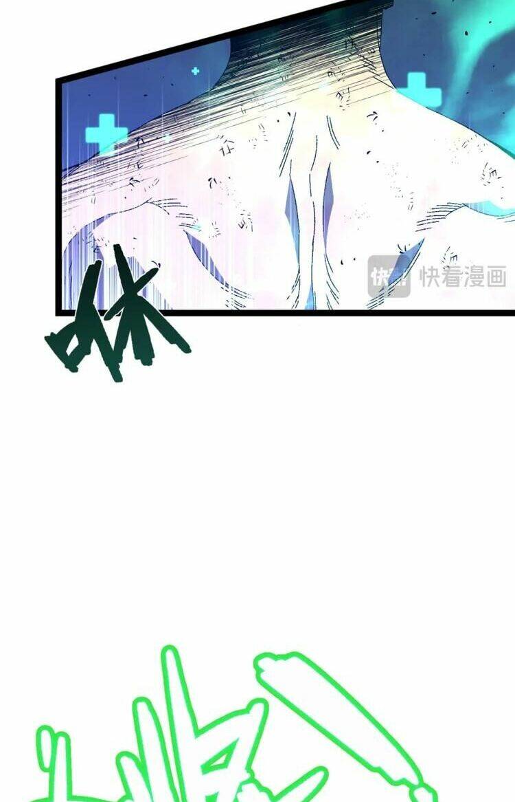 Thiên Phú Của Ngươi Giờ Là Của Ta - Chapter 58 - Page 40