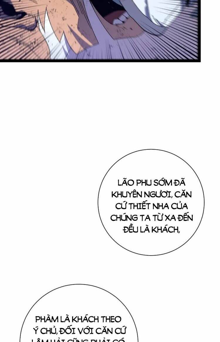 Thiên Phú Của Ngươi Giờ Là Của Ta - Chapter 58 - Page 75