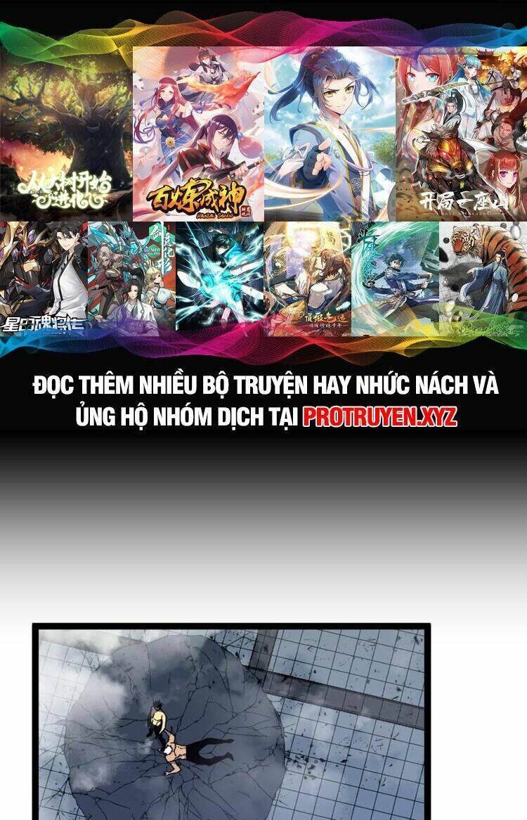 Thiên Phú Của Ngươi Giờ Là Của Ta - Chapter 58 - Page 80